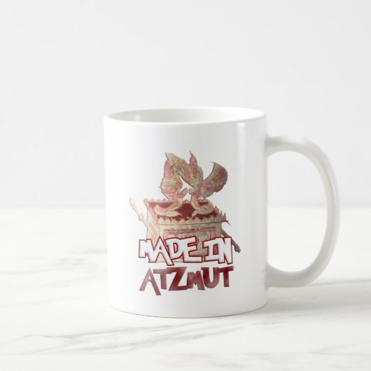 Arche des Vertrages Kaffeetasse (Rechts)