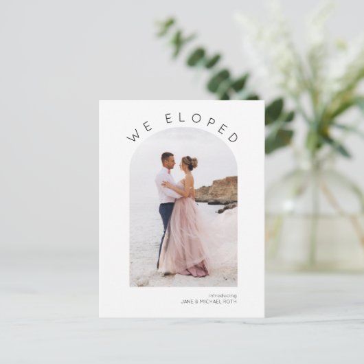 Arched Elopement/Wedding Ankündigung (Stehend Vorderseite)