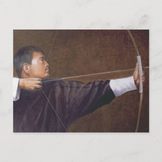 Archer Bhutan Postkarte (Vorderseite)