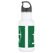 Archer Trinkflasche (Rückseite)