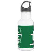 Archer Trinkflasche (Vorderseite)