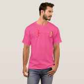 Archery Heartbeat Arrow Arrow T-Shirt (Vorne ganz)