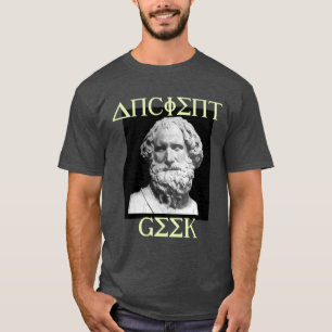 Archimedes the Original ANTIENT GEEK T-Shirt