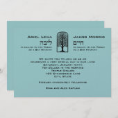 Arching Tree of Life Twins Bar Bat Mitzvah Hebräis Einladung (Vorne/Hinten)
