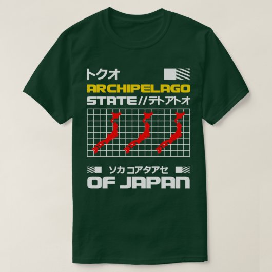 Archipelago-Staat Japan T-Shirt (Design vorne)