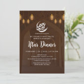 Architectural Mosque Corridor Ramadan Iftar Einladung (Stehend Vorderseite)