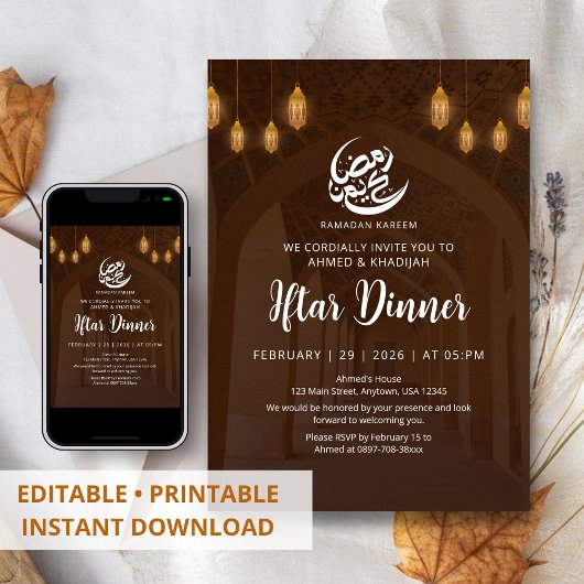 Architectural Mosque Corridor Ramadan Iftar Einladung