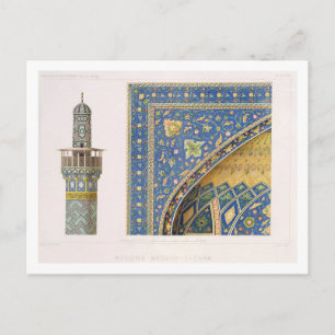 Architektonische Details aus dem Mesdjid-i-Shah, I Postkarte
