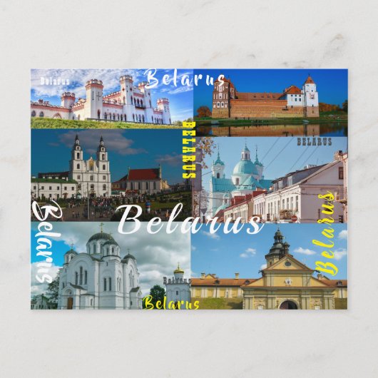 Architektur der Burg Weißrussland Minsk Grodno Mir Postkarte (Vorderseite)