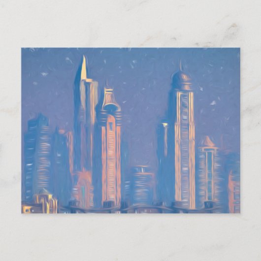 Architektur der Kunst von Dubai Postkarte (Vorderseite)