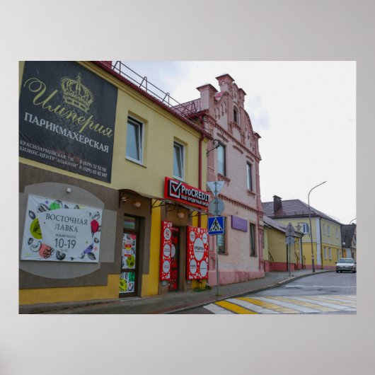 Architektur der Stadt Belarus Slonim Poster (Vorne)