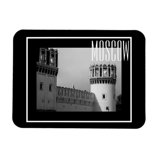 Architektur des Moskauer Klosters Novodevichy Magnet (Horizontal)
