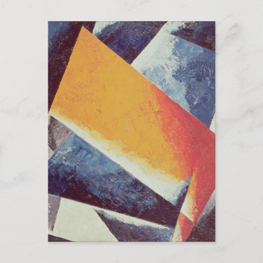 Architektur Postkarte (Vorderseite)