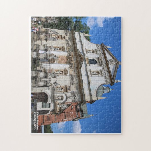 Architektur Puzzle (Vertikal)