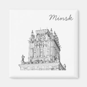 Architektur von Belarus Minsk City Gates Sketch Magnet