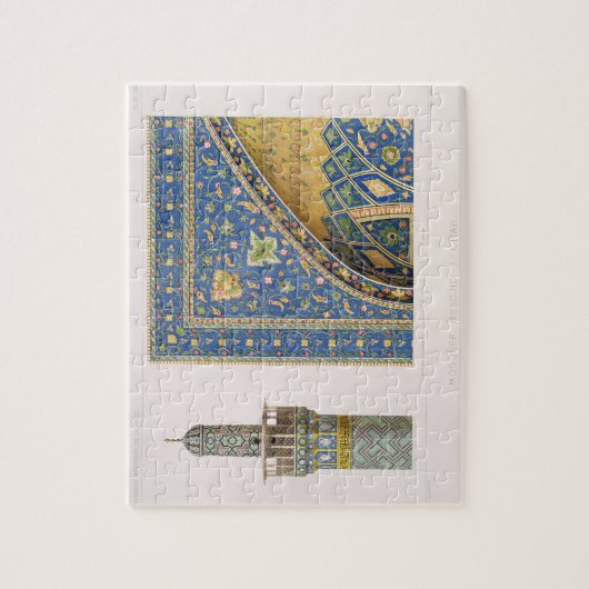 Architekturdetails vom Mesdjid-i-Shah, Isf Puzzle (Vertikal)