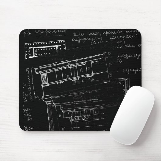 Architekturskizze Mousepad (Mit Mouse)