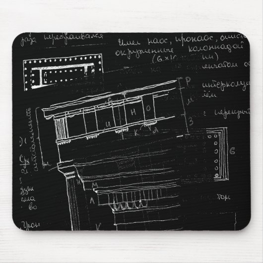 Architekturskizze Mousepad (Vorne)