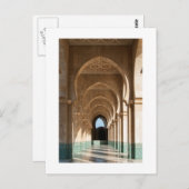 Archway at Hassan II Mosque, Casablanca, Marokko Postkarte (Vorne/Hinten)