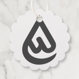 Ardhon-Designs, mit denen du dich ausdrücken kanns Geschenkanhänger