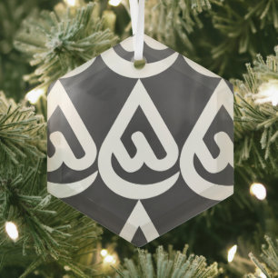 Ardhon-Designs, mit denen du dich ausdrücken kanns Ornament Aus Glas