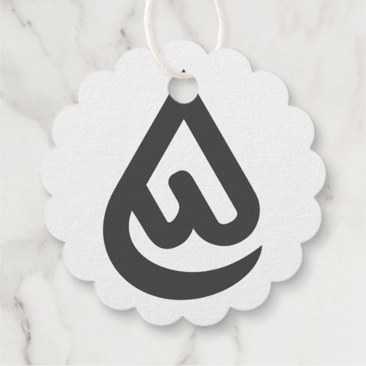 Ardhon designs that let you express yourself geschenkanhänger (Rückseite)