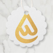 Ardhon designs that let you express yourself geschenkanhänger (Vorderseite)