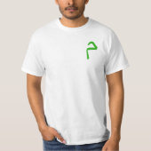 Arebic Modern Art Graphic Tee (Vorderseite)