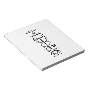 Arecibo Binary Message 1974 Notizblock