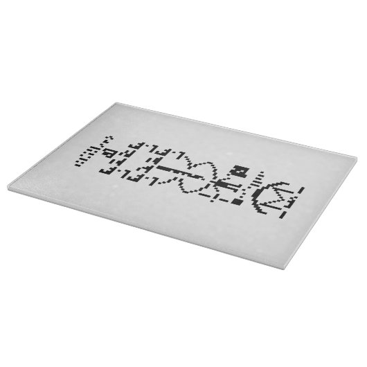 Arecibo Binary Message 1974 Schneidebrett (Ecke)