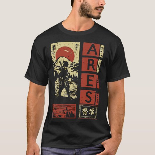 Ares Griechischer Gott - Japanischer Samurai Stil T-Shirt (Vorderseite)