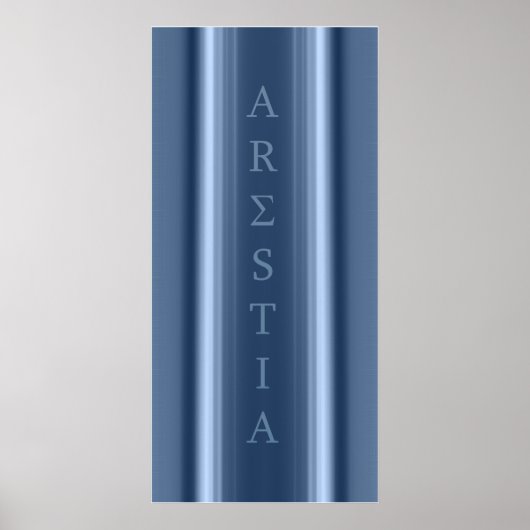 Arestia Poster (Vorne)
