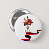 ARF-Taste Button (Vorne & Hinten)