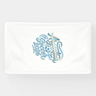 Argentinien Fußball 2026 Fußball Fett Land Typogra Banner