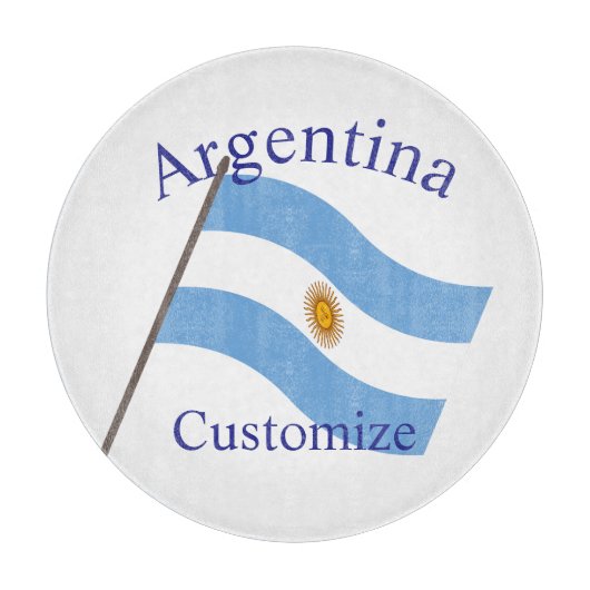 Argentinien Landesflagge Thunder_Cove Schneidebrett (Vorderseite)