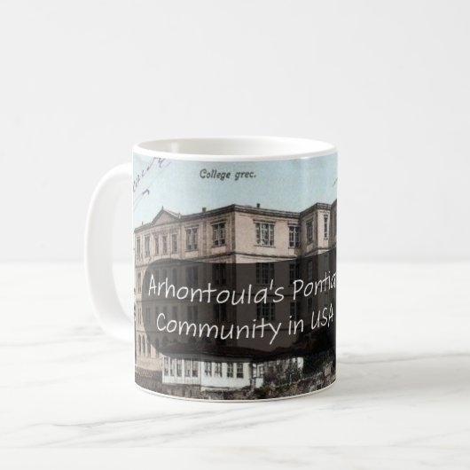 Arhontoula's Pontiaka Cup Kaffeetasse (Vorderseite Links)