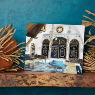 Ari-Sephardi Shul - Safed Fotoplatte