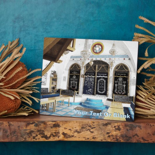 Ari-Sephardi Shul - Safed Fotoplatte (Seite)