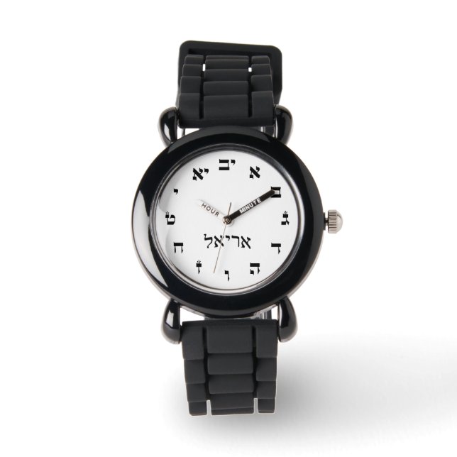 Ariel, Arielle Time Armbanduhr (Vorderseite)