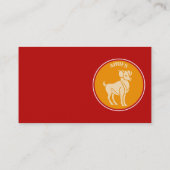 Aries Business Card Visitenkarte (Rückseite)