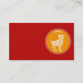 Aries Business Card Visitenkarte (Vorderseite)