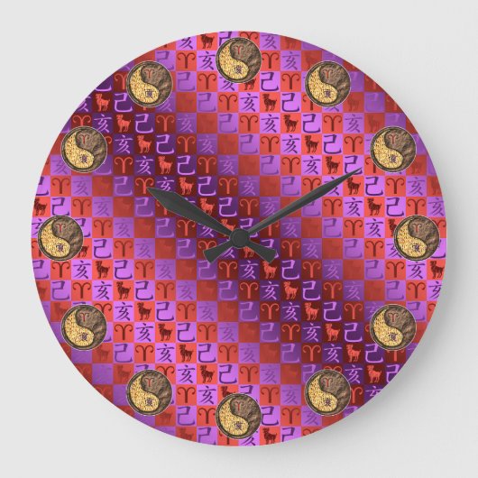 Aries & Earth Boar Große Wanduhr (Vorderseite)