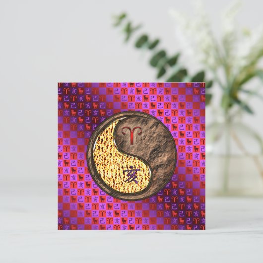 Äries & Earth Boar Karte (Stehend Vorderseite)