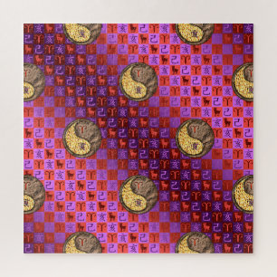 Äries & Earth Boar Puzzle