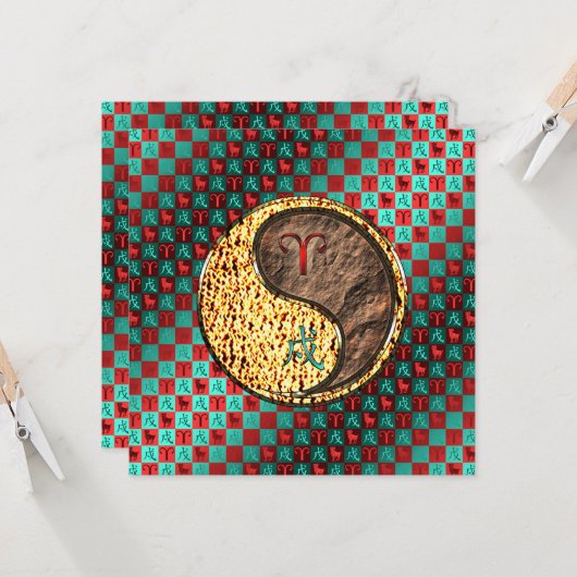 Aries & Earth Dog Karte (Vorderseite/Rückseite Beispiel)