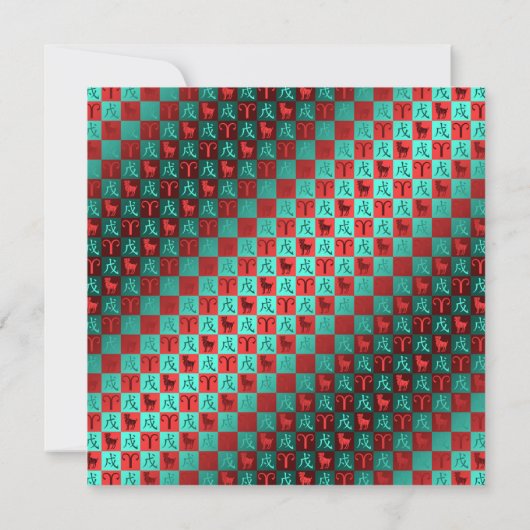 Aries & Earth Dog Karte (Rückseite)