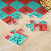 Aries & Earth Dog Puzzle (Seite)