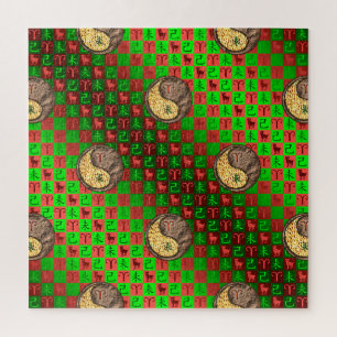 Aries & Earth Goat Puzzle
