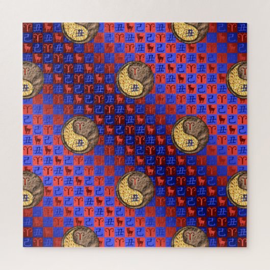 Aries & Earth Ox Puzzle (Vertikal)