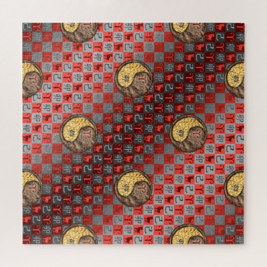 Aries & Earth Rabbit Puzzle (Horizontal)